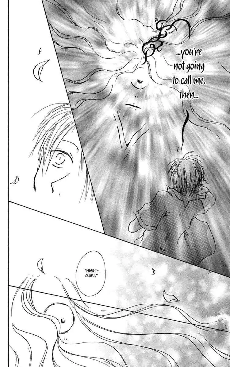 Natsume Yuujinchou Chapter 1 47